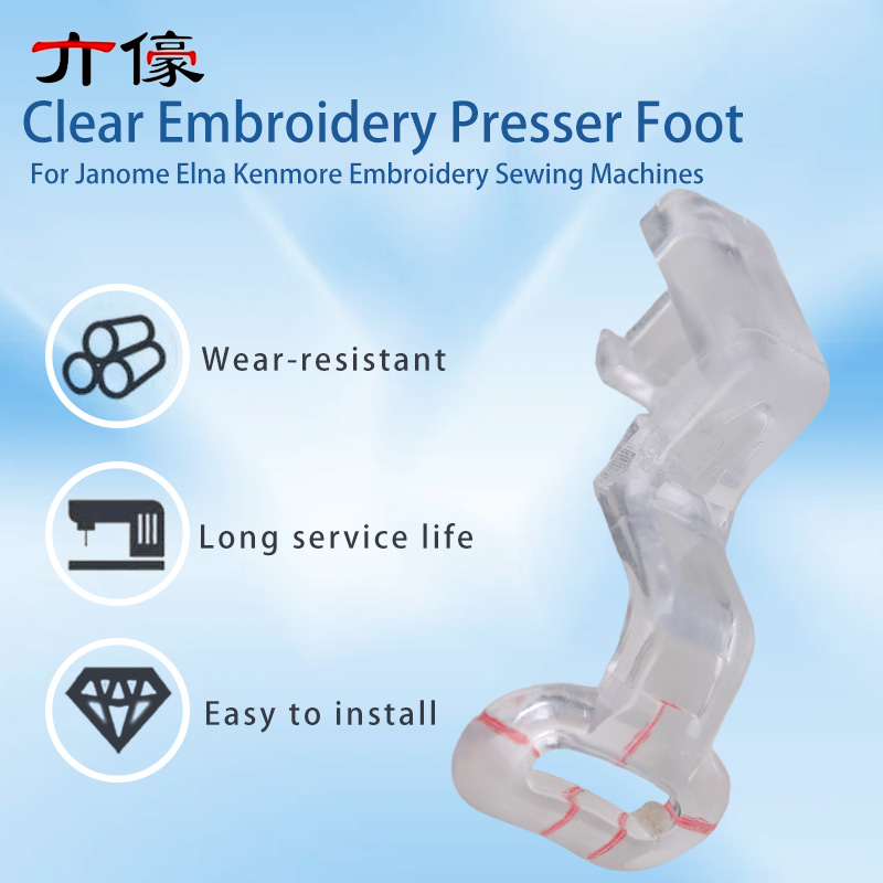 #830810008 Clear Plastic Embro - огляд і ціна Textile Sewing Machine
