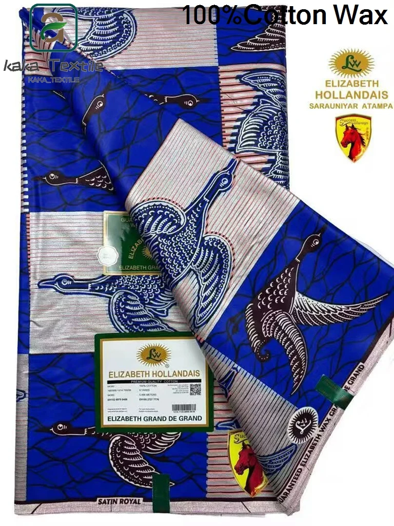 New Hot Super Quality Pagne Gr - огляд і ціна Sewing Batik Fabric