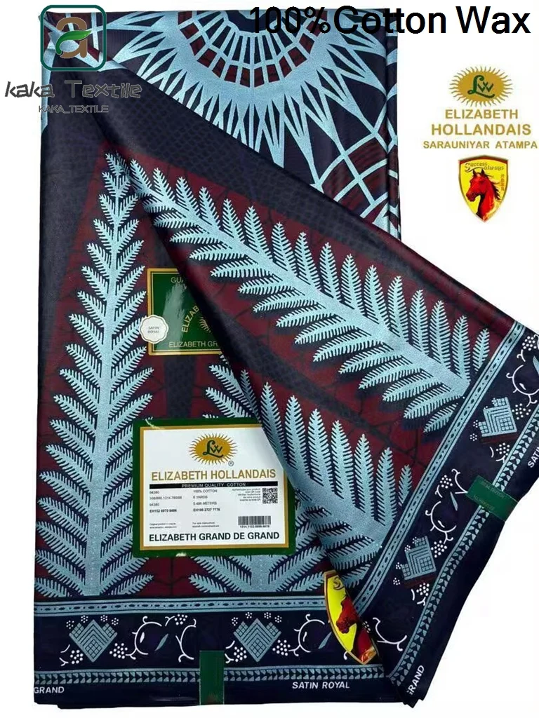 New Hot Super Quality Pagne Gr - огляд і ціна Sewing Batik Fabric