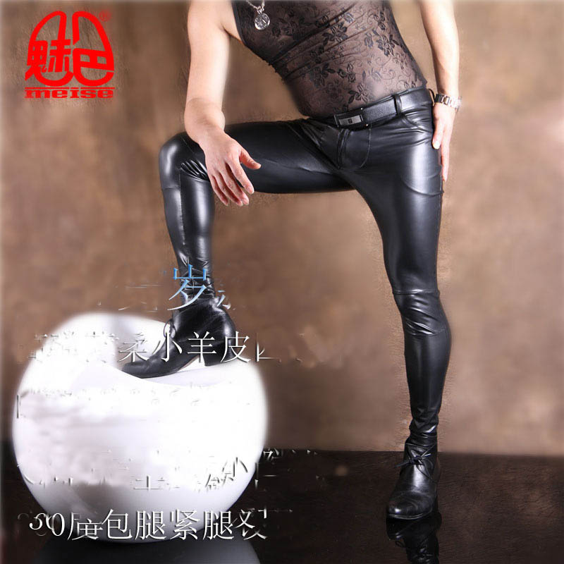 Men's PU Leather Skinny Jeans  - огляд і ціна Sewing Latex