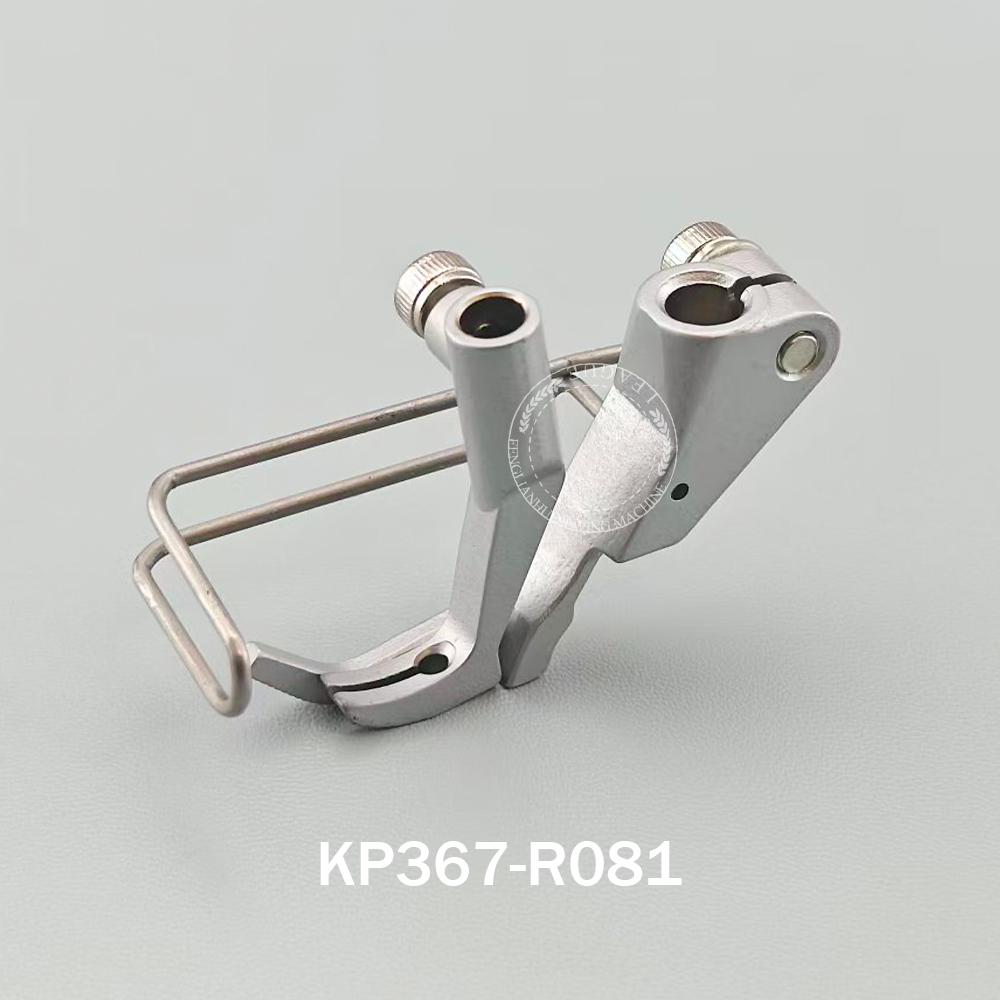 KP367-R081 Right Cording Walki - огляд і ціна Textile Sewing Machine